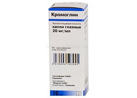 Кромоглин