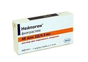 Нейпоген